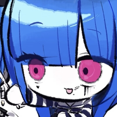 诶