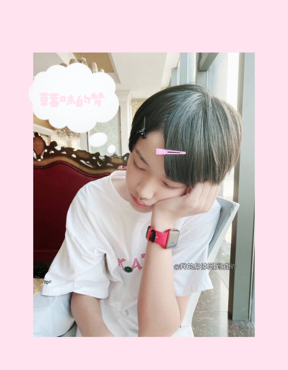 每个家长手机里必备照片