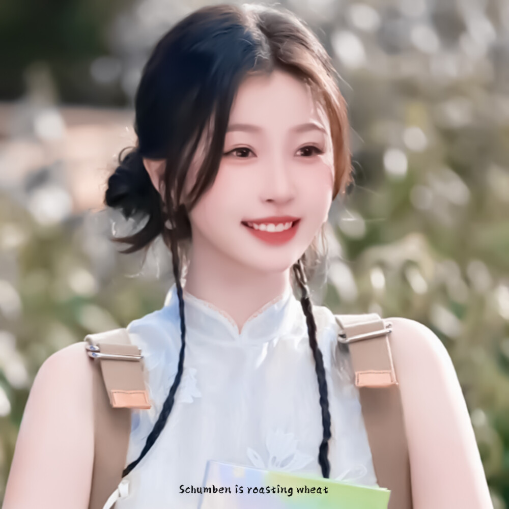 虞书欣