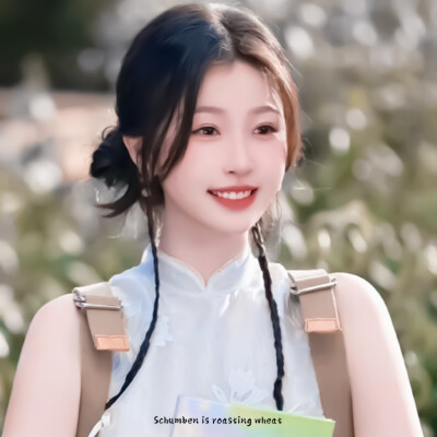 虞书欣