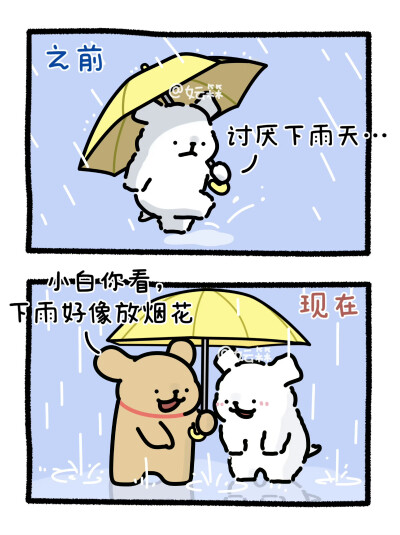 线条小狗