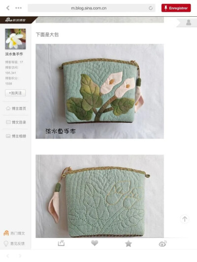 小红书