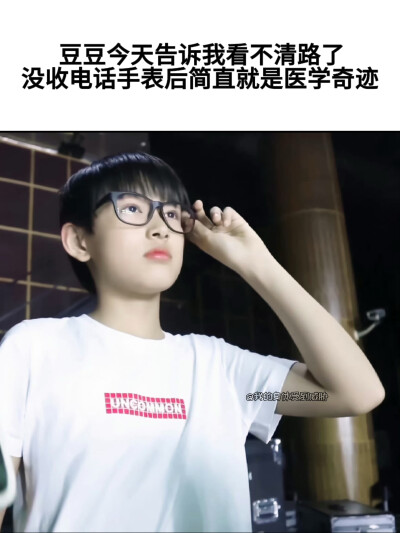 这样下去不行不行