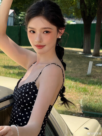 林允