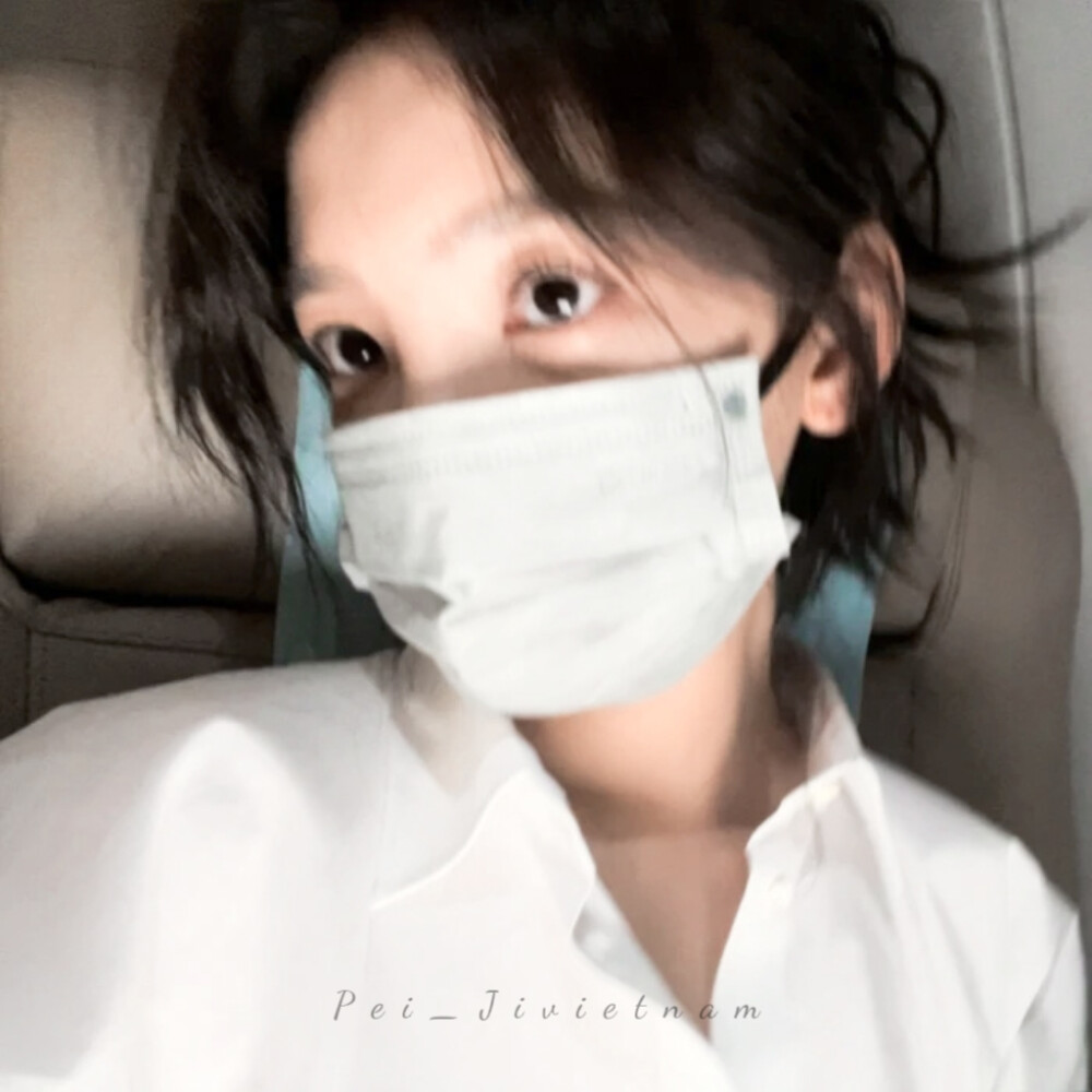 章若楠
原：许唯