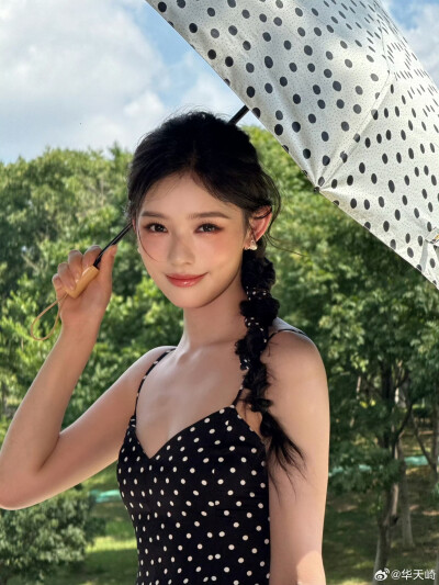 林允