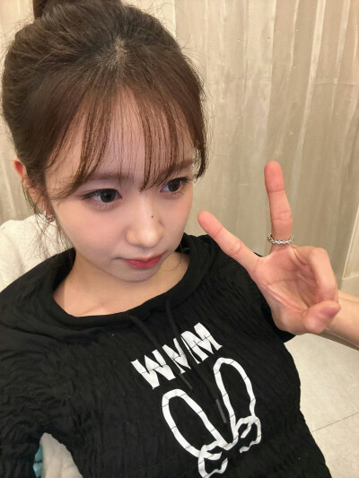 宇妍