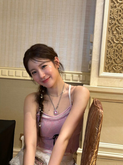 宇妍