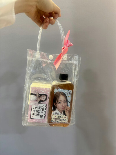 宇妍