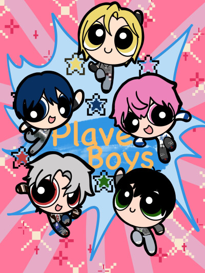 Plave