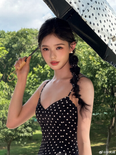 林允