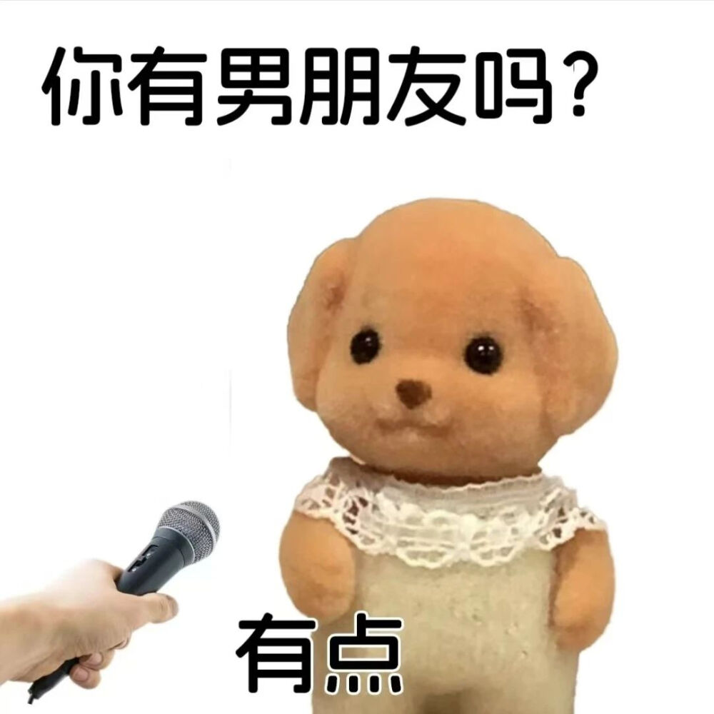 表情 - 高清图片，堆糖，美图壁纸兴趣社区