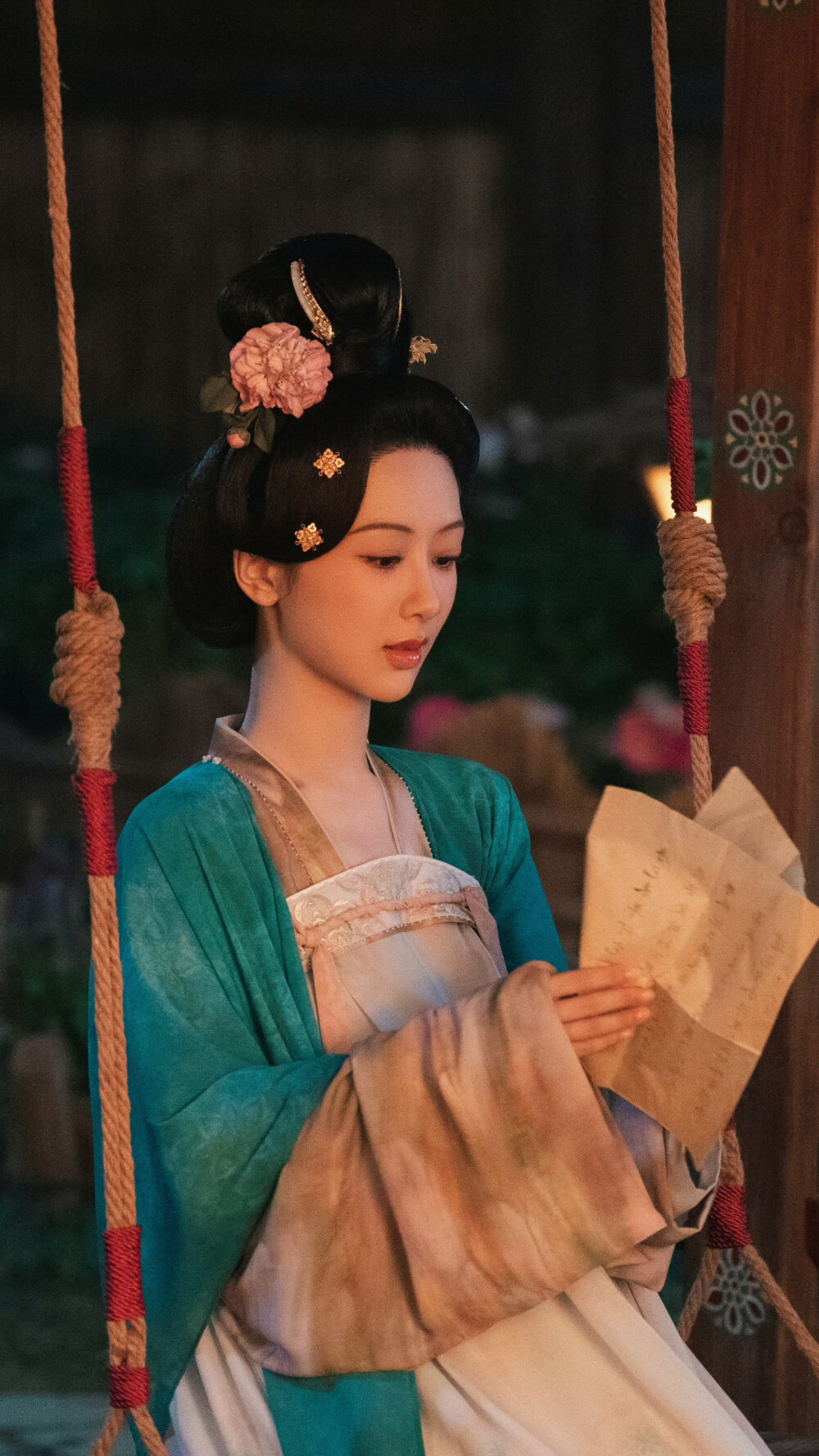 锦绣芳华 何惟芳 杨紫