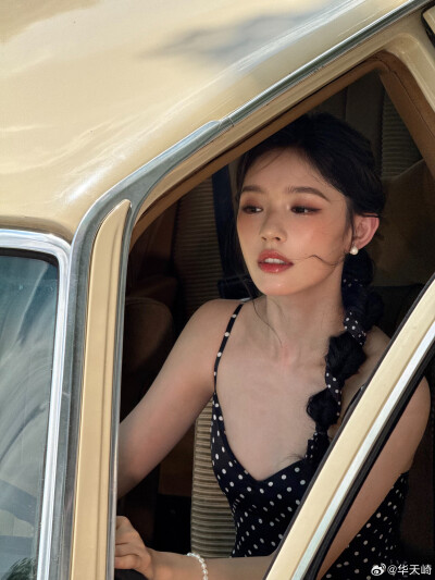 林允