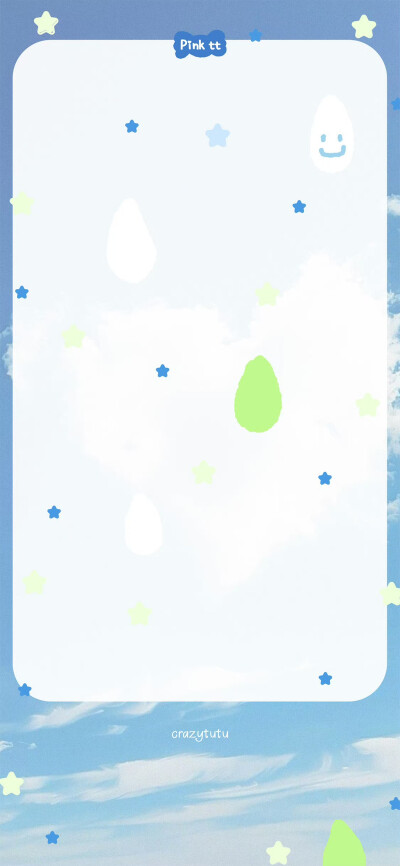 手机壁纸套图