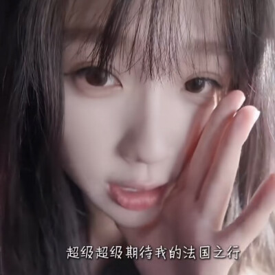 此曲为霸王别姬