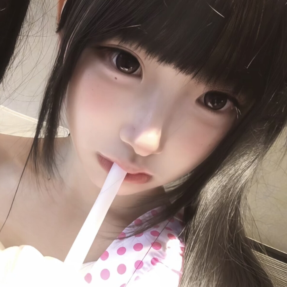 有够无语