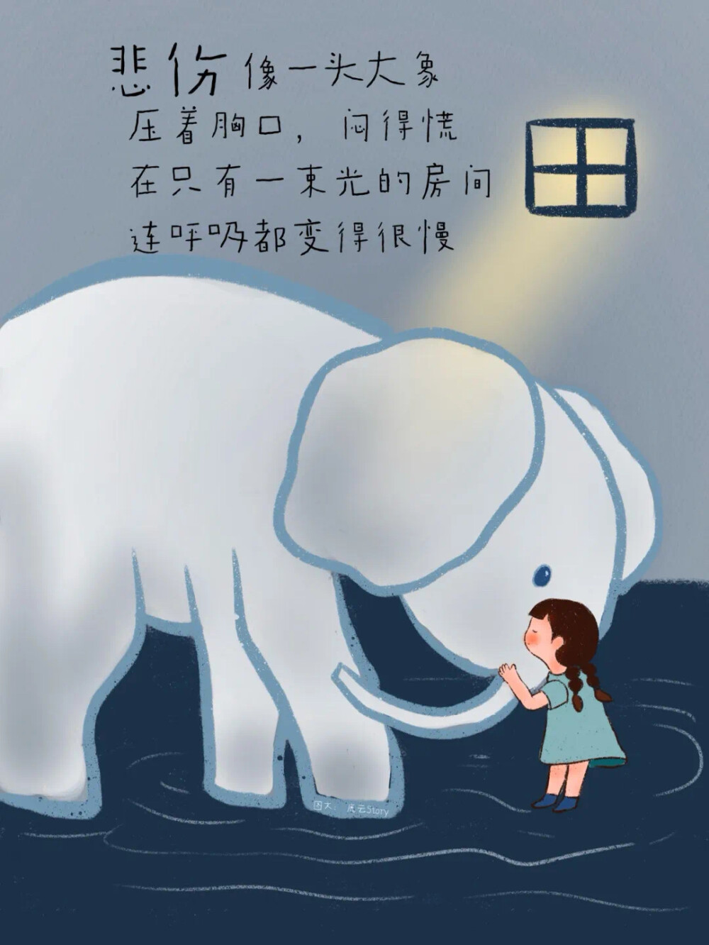 。