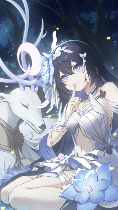 希儿