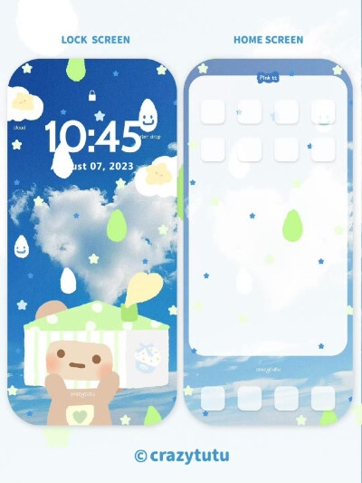 手机壁纸套图