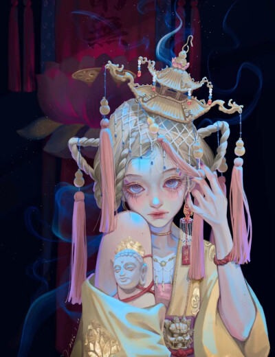 寻妖