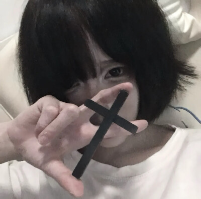 视觉