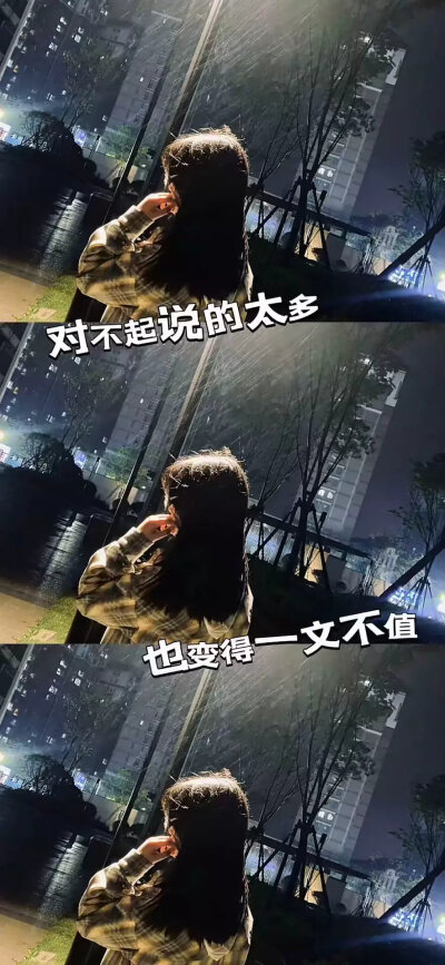 壁纸