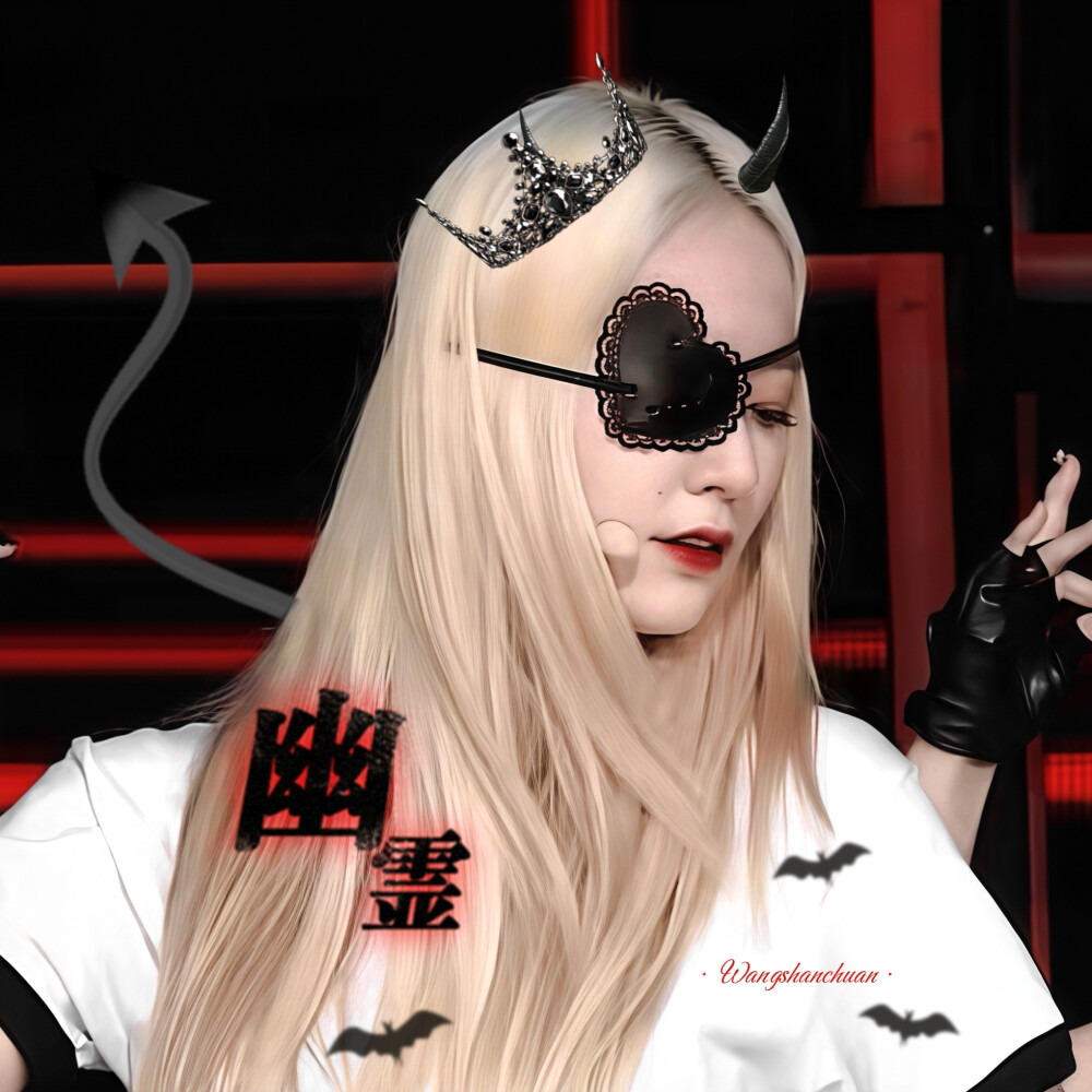 血痕“blood stain”