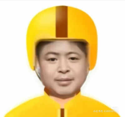 ，