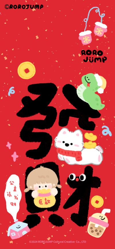 壁纸 手机壁纸 可爱 卡通 