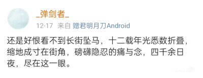 塞一口。