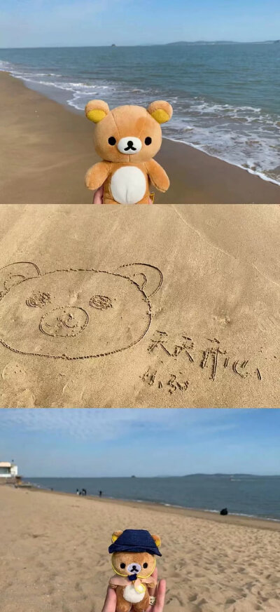 壁纸