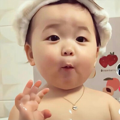 baby