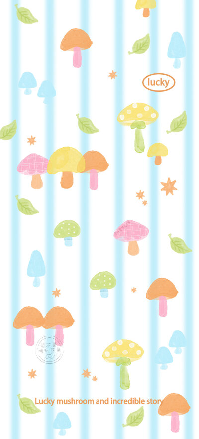 夏日水彩涂鸦