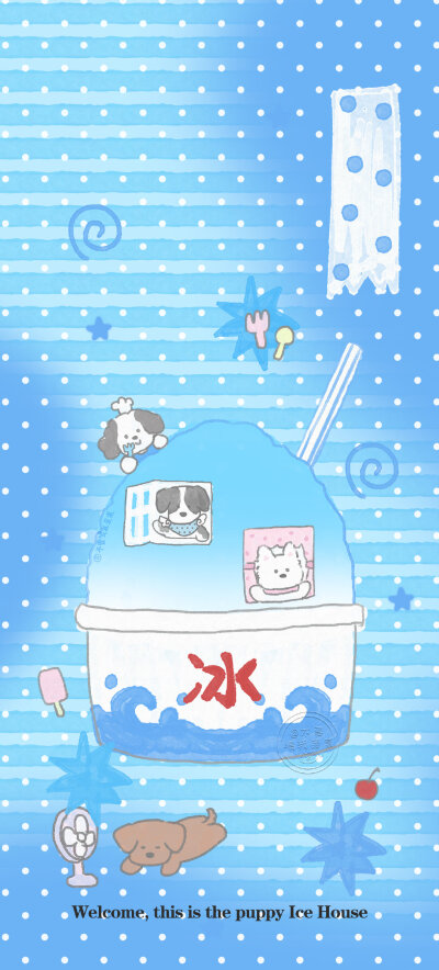 夏日水彩涂鸦