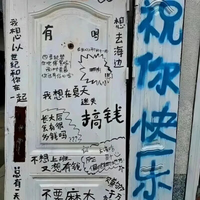 背景图