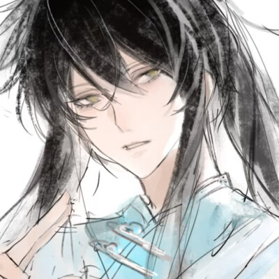 御剑