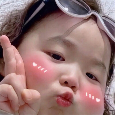 baby