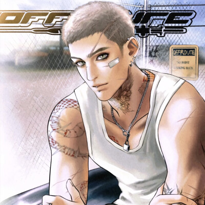 二传注明id擎嗔