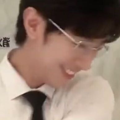 恩恩