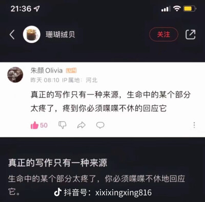 ，