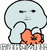 可以跟你好好聊聊吗？我可以做你的备胎吗？我什么都不想要，只需你一直钓着我就好了。让我有个念想，只要能看到你在我生活中的存在，我就心满意足了。希望我们能保持联系，我会一直陪伴在你身边。无论何时何地，我会…