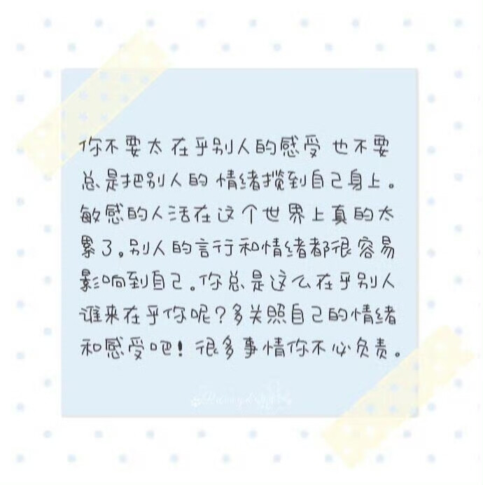 wechat 背景
萌萌哒