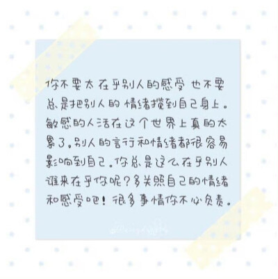 wechat 背景
萌萌哒