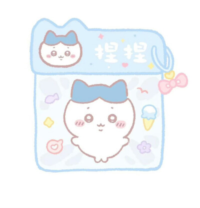 我不管 地球没有你就不能转(´･ω･`)