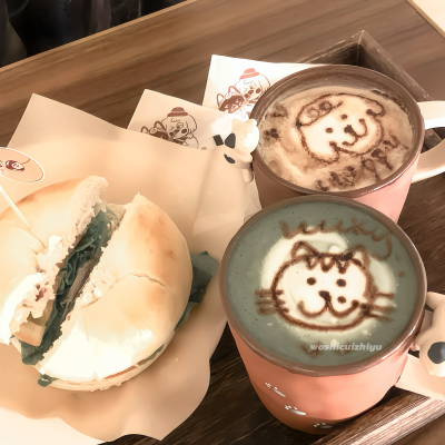 要一起去吃下午茶嘛