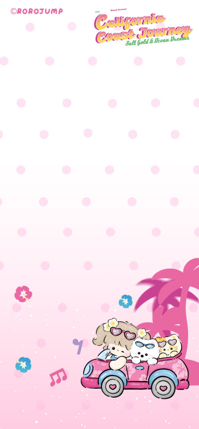 加州海岸漫游海边兜兜风/盛夏冲浪板