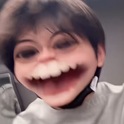 嗯……