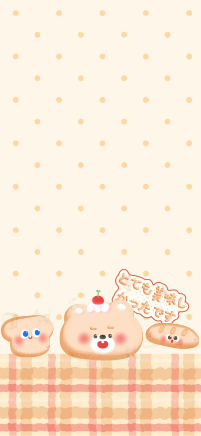 可爱卡通锁屏壁纸套图