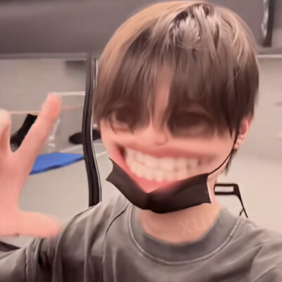 嗯……